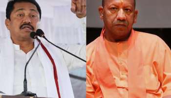 &#039;सीतेचं अपहरण करण्यासाठी रावणही भगव्या कपड्यात आला होता,&#039; नाना पटोलेंची योगी आदित्यनाथ यांच्यावर टीका