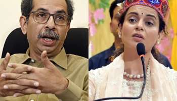 &#039;मी तर उद्धव ठाकरेंचं सिंहासनही...,&#039; प्रचारसभेत कंगनाचं जाहीर विधान, म्हणाली &#039;तुमची औकात काय?&#039;