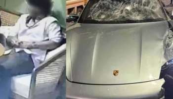 Pune Porsche Accident: &#039;त्या&#039; मुलानं पबमध्ये 90 मिनिटांत उधळले 48 हजार रुपये, बिल ठरणार मोठा पुरावा