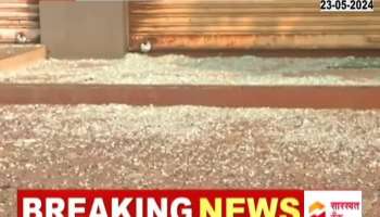 Dombivli again rocked by blast, major damage to furniture shop