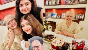 आजीच्या वाढदिवसाला खास लूकमध्ये दिसली आराध्या, ऐश्वर्याच्या पोस्टमध्ये अभिषेक न दिसल्यानं नेटकरी पेचात