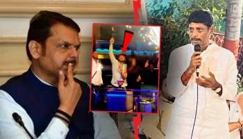 धंगेकरांनी शेअर केला पबमध्ये पार्टी करणाऱ्या पुणे पोलिसांचा फोटो; फडणवीसांचं नाव घेत म्हणाले, &#039;आजपासून मी तुम्हाला..&#039;