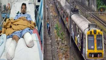 अशी वेळ कुणावरच येऊ नये; लोकलचा रोजचा प्रवास पण &#039;त्या&#039; दिवशी विपरीत घडलं