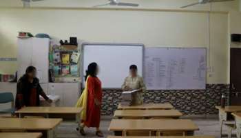 &#039;बेड परफॉरमन्स&#039;साठी शिक्षकांचा पगार कापणार! शिक्षण विभागाच्या पत्रामुळे नवा वाद