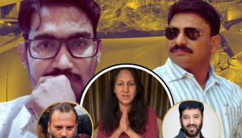 पुणे अपघात प्रकरणात मोठा ट्विस्ट, ब्लड सॅम्पल बदलण्यासाठी दबाव टाकणाऱ्या &#039;त्या&#039; 4 व्यक्ती कोण?