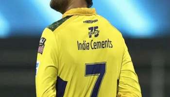 IPL 2024, Sunil Gavaskar, Indian Premier League, chennai super kings, ms dhoni csk, 7 july, ms dhoni retirement, dhoni age, ipl stats, gavaskar on dhoni, sunil gavaskar ms dhoni