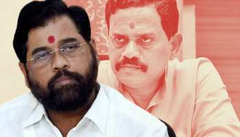 Maharashtra Exit Poll Results 2024: बालेकिल्ला असलेल्या ठाण्यात मुख्यमंत्री शिंदेना धक्का बसणार? तर कल्याणमध्ये...