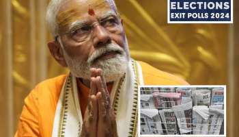 &#039;हिंदू राष्ट्रवादी नेते नरेंद्र मोदी तिसऱ्यांदा सत्तेत आल्यास...,&#039; Exit Poll ची पाकिस्तानसह वर्ल्ड मीडियाने घेतली दखल