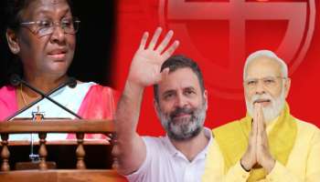 Lok Sabha Election Result 2024: कोणालाच बहुमत न मिळाल्यास संविधान...; 7 निवृत्त न्यायाधीशांनी राष्ट्रपतींवर सोपवली मोठी जबाबदारी