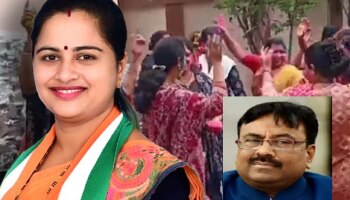 Chandrapur Lok Sabha Nivadnuk Nikal 2024 : &#039;कॅबिनेट मंत्र्यांना हरवणं धानोरकर कुटुंबाचा इतिहास&#039;, पहिल्याच प्रयत्नात प्रतिभा धानोरकर पास 