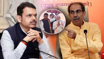 &#039;फडणवीसांनी अनाजीपंतांचे राजकारण केले, पण..&#039;, ठाकरे गटाचा टोला; म्हणाले, &#039;..तर लोकांचा उद्रेक होईल&#039;