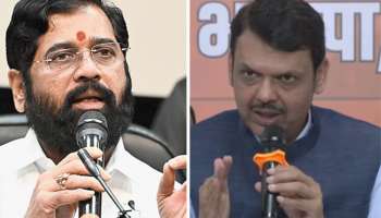 निवडणुकीत यश अपयश मिळत असतं, आम्ही खचून जाणार नाही: मुख्यमंत्री शिंदे