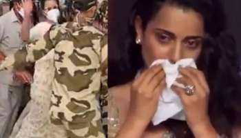 कंगना रणौतला CISF जवानानं लगावली कानशिलात?