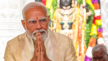 LokSabha Election Result : जिथं रामाच्या पाऊलखुणा, तिथं भाजपला &#039;वनवास&#039;