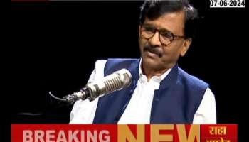 Sanjay Raut on Muslim reservation