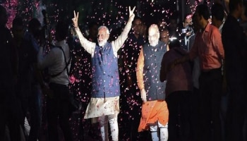 PM Modis Oath Taking Ceremony : शेजारधर्म पहिला! पंतप्रधानपदाच्या शपथविधीसाठी &#039;या&#039; खास पाहुण्यांची हजेरी 