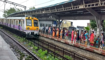 Mumbai Local News : मध्य रेल्वेनं प्रवास करणाऱ्यांसाठी महत्त्वाची बातमी; रेल्वेसेवा... 