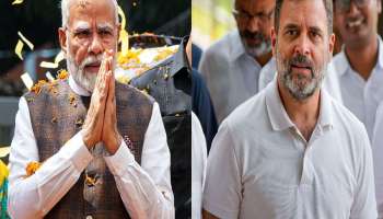 ...तर पंतप्रधान नरेंद्र मोदी  निवडणूक हरले असते; राहुल गांधी यांचा खळबळजन दावा