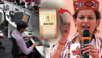 &#039;विकेण्डच्या सुट्ट्या ही पाश्चिमात्य संस्कृती! आपण कंटाळलेले..&#039;; भारतीयांना कंगनाचा अजब सल्ला