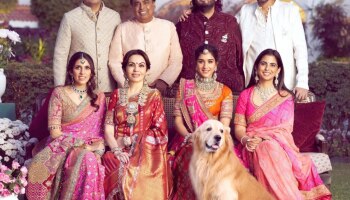 Nita Ambani यांनी तिन्ही मुलांना शिकवल्या आहेत &#039;या&#039; 5 गोष्टी; तुमच्या मुलांनाही द्या ही शिकवण