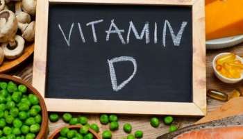 Vitamin D, vitamin d benefits, vitamin d deficiency, deficiency of vitamin d, vitamin d deficiency symptoms, vitamin deficiency, signs of vitamin d deficiency, d vitamin foods, food rich in vitamin d, vitamin d for strong bones, food for strong bones,