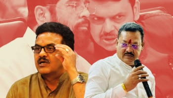 Maharastra Politics : महायुतीत मोठा भाऊ कोण? लोकसभेचा स्ट्राईक रेट ठरवणार विधानसभेचं समीकरण?