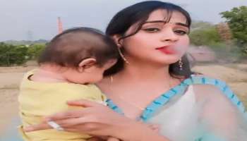 रिल बनवण्यासाठी सर्व हद्द पार! एका हातात लहान बाळ, दुसऱ्या हातात सिगरेट आणि... Video पाहून युजर्स संतापले