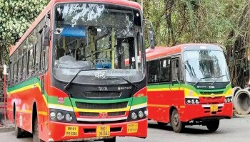 Mumbai News : &#039;बेस्ट&#039;चा प्रवास &#039;इतक्या&#039; रुपयांनी महागणार; आर्थिक कोंडीचा प्रवाशांना फटका 