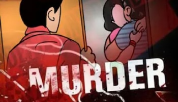 &#039;तुझे वडील माझ्यासोबत...&#039; पतीला सांगितलं सासऱ्याच्या अश्लील कृत्याचा कारनामा, मुलाने वडिलांना...