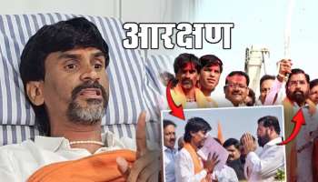 &#039;सगळं आरक्षण रद्द करा, फक्त..&#039;, जरांगेंची मागणी; म्हणाले, &#039;..तर विधानसभेला गुलाल रुसेल&#039;