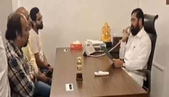&#039;जामीन मिळाला तरीही दोषींवर...&#039; मुख्यमंत्र्यांचं मृत मुलांच्या पालकांना आश्वासन