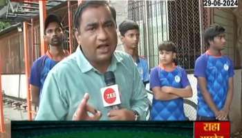 India Team Will Win