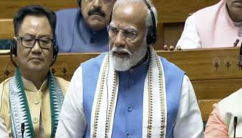 &#039;कार्यकाळाची तिसरी टर्म म्हणजे तीन पटीने प्रगती&#039;  विरोधकांच्या गदारोळात पीएम मोदींचं उत्तर