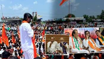 ...तर 288 पैकी तुमचा एकही उमेदवार निवडून येणार नाही; भुजबळांचा उल्लेख करत जरांगेंचा इशारा