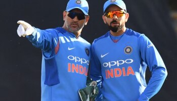 कोहलीचं करिअर 12 वर्षांपुर्वीच आलेलं धोक्यात; पण धोनी आला धावून; केली मैदानाबाहेर &#039;अशी&#039; खेळी 