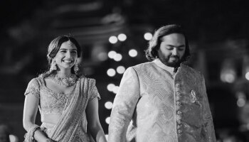 Anant Ambani Radhika merchant wedding, Anant Ambani, Anant Ambani news, Anant Ambani wedding, radhika merchant, anant ambani, anant ambani radhika merchant wedding, ambani family, mukesh ambani, nita ambani, What is the return gift for Anant Ambani wedding?, What gift did Radhika and Anant Ambani receive?, What was the brooch gifted to Anant Ambani?, Did Anil Ambani attend Anant Ambani wedding?, Bill Gates gift to Anant Ambani, Mark Zuckerberg gift to Anant Ambani, अनंत अंबानी, राधिका मर्चंट, लग्न, मराठी बा