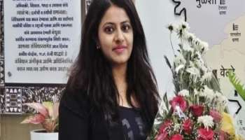 वादग्रस्त IAS अधिकारी पूजा खेडकर यांना मोठा धक्का,  महाराष्ट्रातलं प्रशिक्षण स्थगित