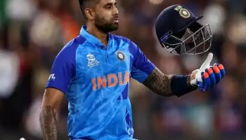 Team India: सूर्यकुमार कर्णधार बनल्यास कोण होणार उप-कर्णधार? &#039;या&#039; खेळाडूंची नावं चर्चेत