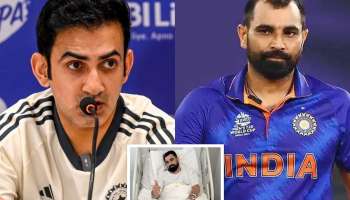 मोहम्मद शमी संघात परतणार का? गौतम गंभीरने स्पष्ट केलं, म्हणाला, &#039;मला आधी...&#039;