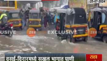 Vasai Virar Water logging 
