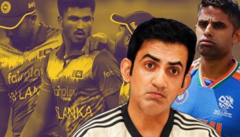 IND vs SL : रोहित-विराटला घाम फोडणाऱ्या या गोलंदाजाची श्रीलंकन संघात एन्ट्री, गौतम गंभीरला टेन्शन!