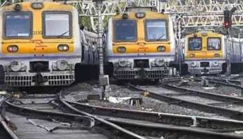 पश्चिमवर आज व मध्य रेल्वेवर उद्या मेगाब्लॉक; घराबाहेर पडताना रेल्वेचे वेळापत्रक पाहाच! 