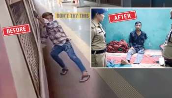 &#039;त्या&#039; स्टंटबाज तरुणाचा नवा Video पहिल्यावर तुम्ही लोकलच्या दारातही उभे राहणार नाही