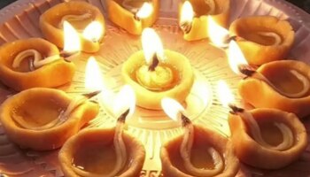 दीप अमावस्येला कणकेचा एक दिवा पितरांसाठी नक्की लावा, नाहीतर घरावर...