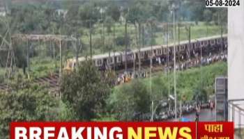 Central Railway Disturb Due to Overhead Wire Break 