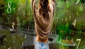 Weekly Numerology : श्रावणाचा पहिला आठवडा जन्मतारखेनुसार तुमच्यासाठी कसा असेल जाणून घ्या