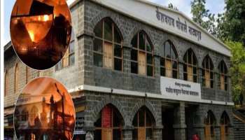 केशवराव भोसले नाट्यगृह पुन्हा दिमाखात उभं राहणार, दोषींवर कारवाईचे आदेश
