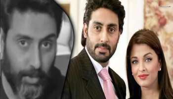 &#039;दुर्दैव! तुम्ही असं का...&#039; घटस्फोटाच्या &#039;त्या&#039; व्हिडीओवर अभिषेक बच्चननंच सोडलं मौन, &#039;त्याबद्दल मला तुम्हाला...&#039;