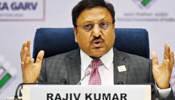 Assembly Election 2024 Dates: देशातील या दोन राज्यात विधानसभा निवडणुका जाहीर, पाहा तारखा