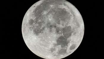 आज भारतात दिसणार सुपर ब्लू मून, कुठे किती वाजता पाहता येईल?